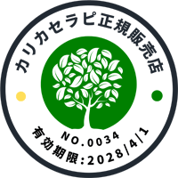 正規販売店バッジ